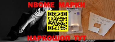 гидропоника Коммунар