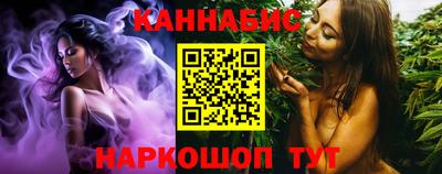 кокаин колумбия Комсомольск-на-Амуре