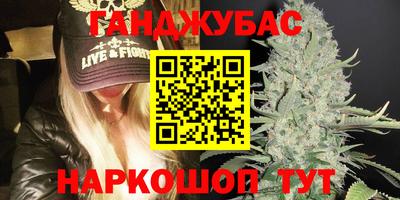 гидропоника Коммунар
