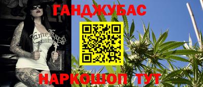 кокаин колумбия Комсомольск-на-Амуре
