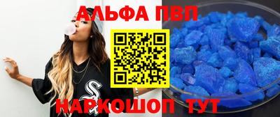 каннабис Конаково