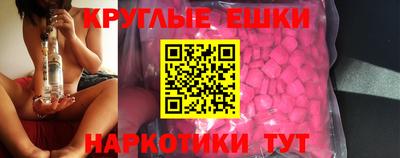 гидропоника Коммунар