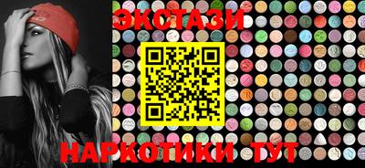 а пвп мука Бугуруслан