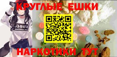 кокаин колумбия Комсомольск-на-Амуре