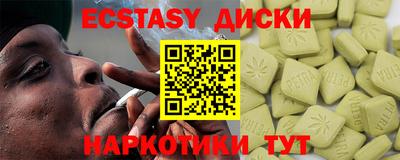 гидропоника Коммунар