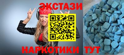 каннабис Конаково