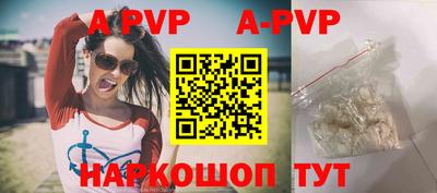 каннабис Конаково