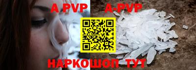гидропоника Коммунар