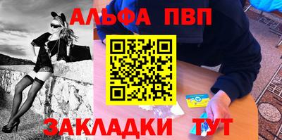 гидропоника Коммунар