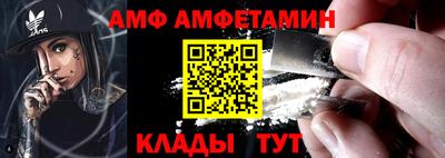 каннабис Конаково