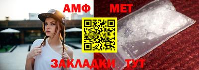 гидропоника Коммунар