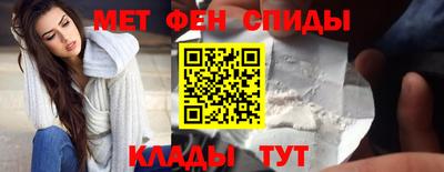 кокаин колумбия Комсомольск-на-Амуре