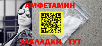 гидропоника Коммунар
