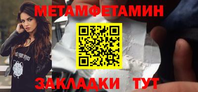 гидропоника Коммунар