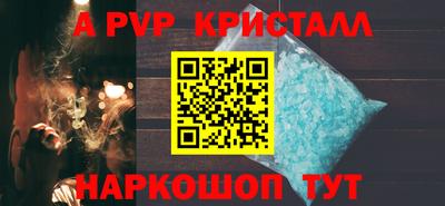 каннабис Конаково