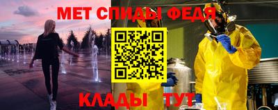 бутик Будённовск