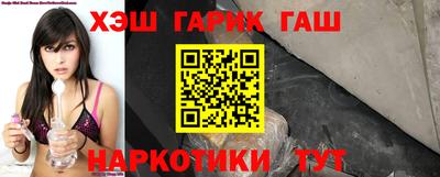 каннабис Конаково