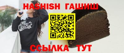 каннабис Конаково