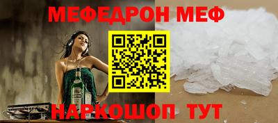 бутик Будённовск