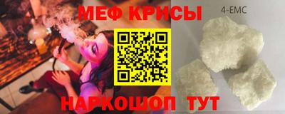 кокаин колумбия Комсомольск-на-Амуре