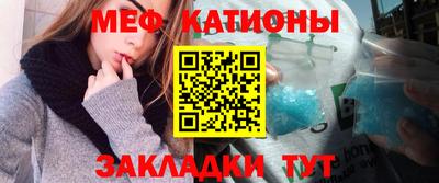 а пвп мука Бугуруслан