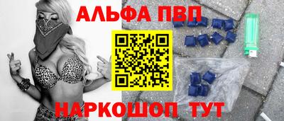 гидропоника Коммунар