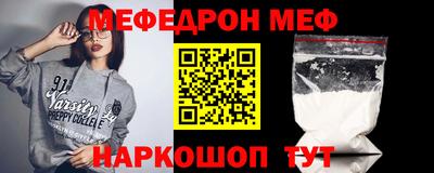 гидропоника Коммунар
