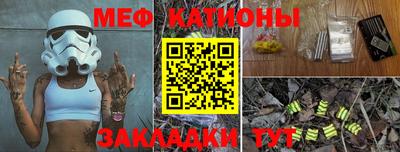 а пвп мука Бугуруслан