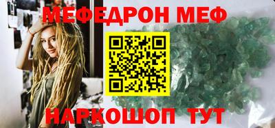 гидропоника Коммунар