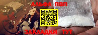 кокаин колумбия Комсомольск-на-Амуре