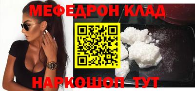 каннабис Конаково