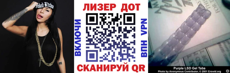сколько стоит  Копейск  даркнет клад  Марки NBOMe 1,5мг 