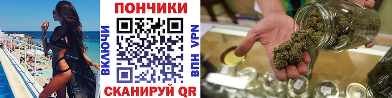 Канабис Bruce Banner  наркотики  Копейск 